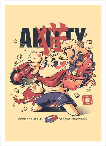 AKitty
