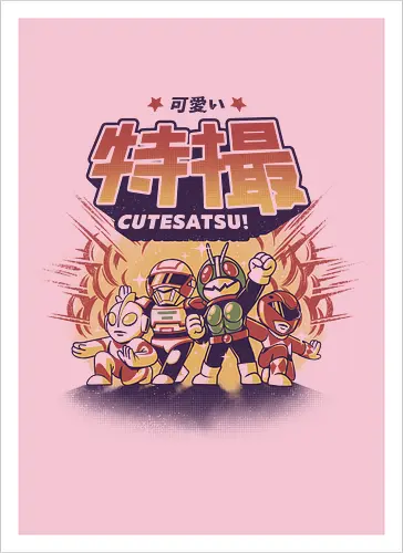 Cutesatsu