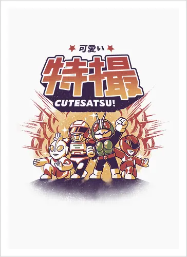 Cutesatsu