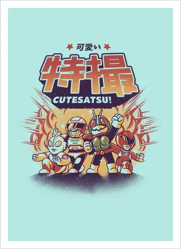 Cutesatsu