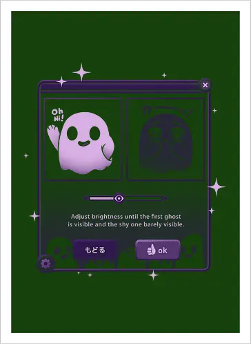 Dandere Ghost