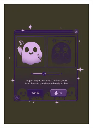 Dandere Ghost
