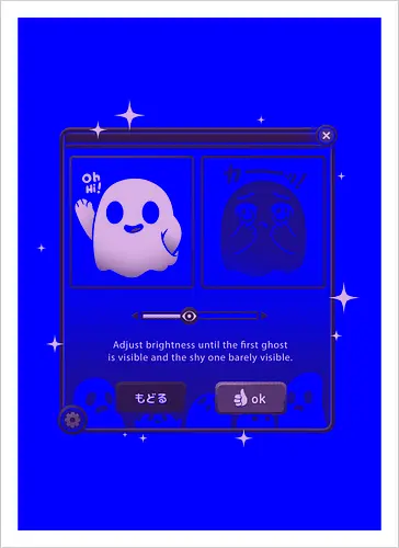 Dandere Ghost