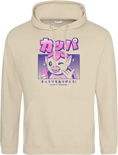 Japanese Kappa