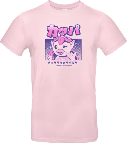 Japanese Kappa