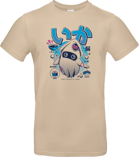 Squid Food
