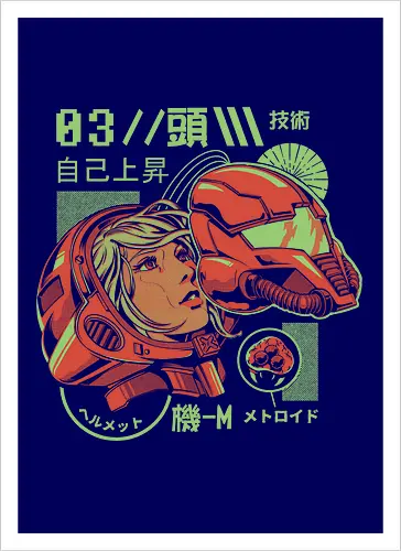 Bounty Hunter
