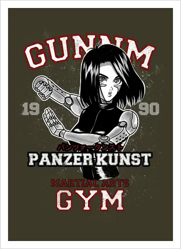 GUNNM GYM