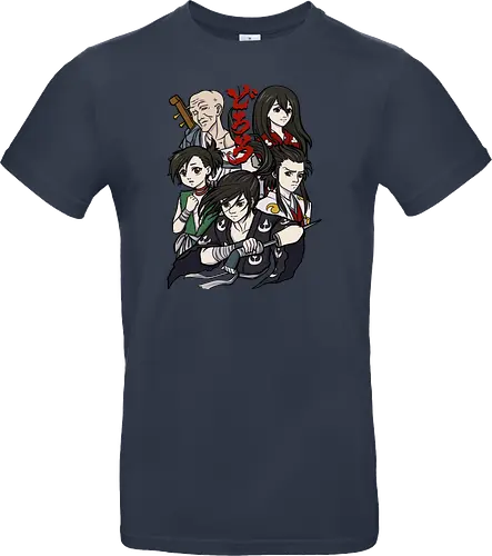 Dororo