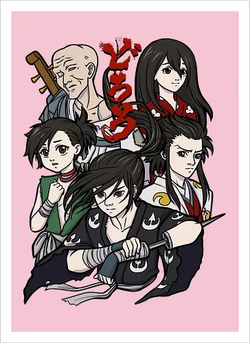 Dororo