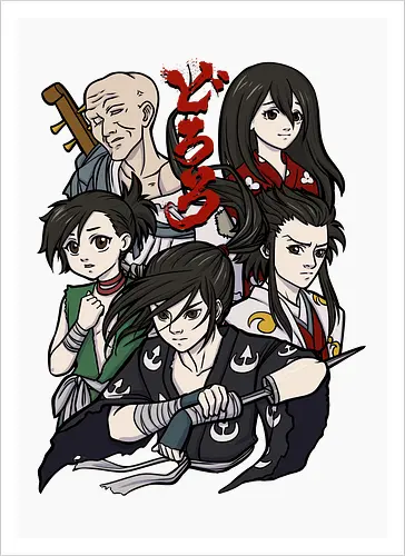 Dororo