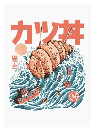Katsuju