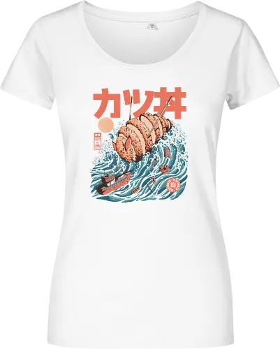 Katsuju