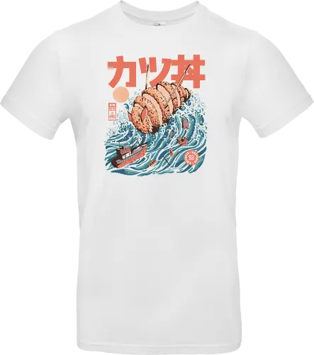 Katsuju