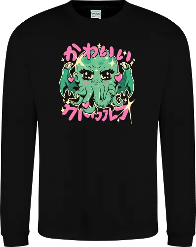 Cutethulhu Loves
