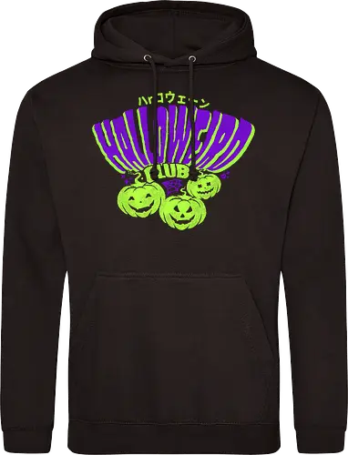Halloweird Club