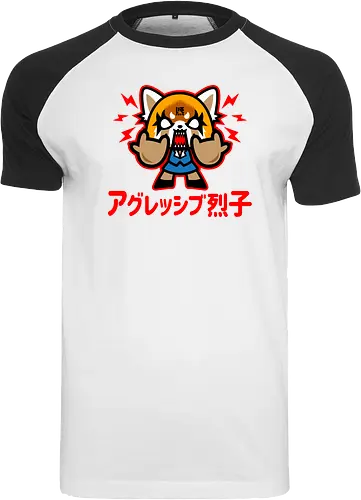 Chibi Aggretsuko