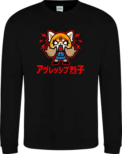 Chibi Aggretsuko