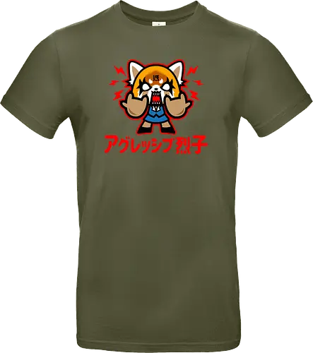 Chibi Aggretsuko