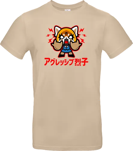 Chibi Aggretsuko