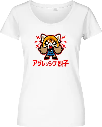 Chibi Aggretsuko