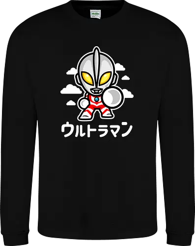 Chibi Ultra