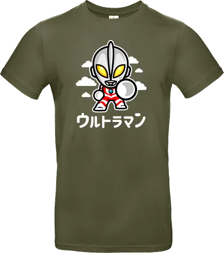 Chibi Ultra