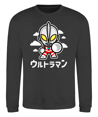 Chibi Ultra - ultraman, japan, robot - Sweatshirt