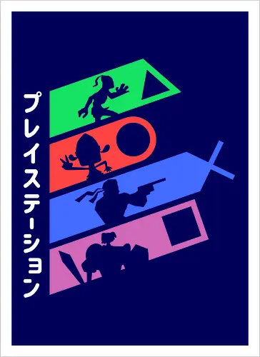 PSX v2
