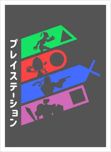 PSX v2