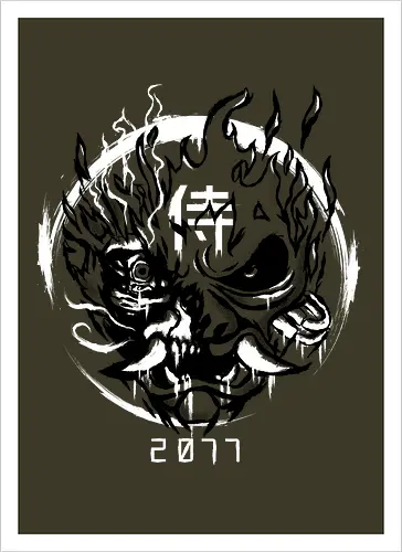 Samurai 2077
