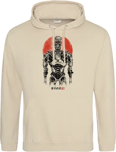 Machine