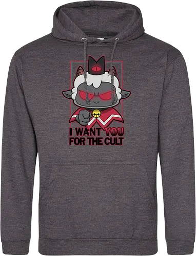 Uncle Lamb
