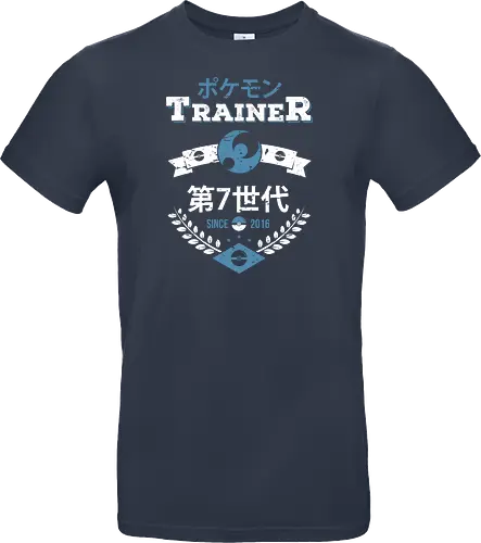 Moon Trainer