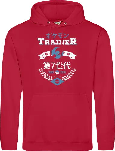Moon Trainer