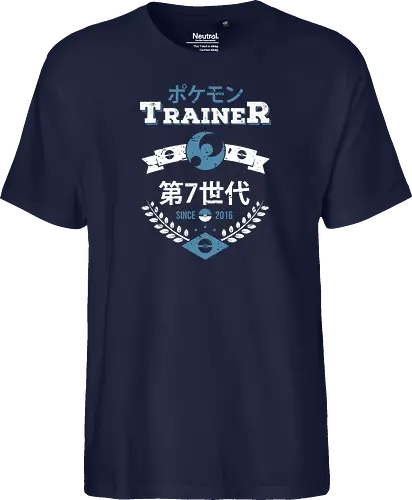 Moon Trainer