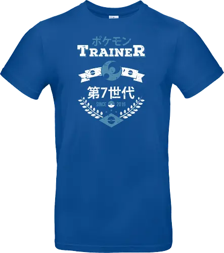 Moon Trainer