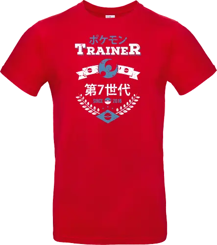 Moon Trainer