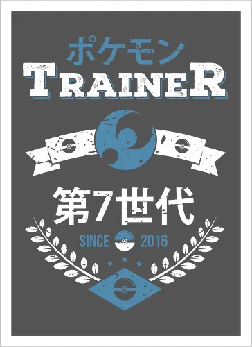 Moon Trainer