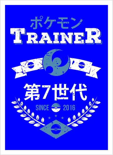 Moon Trainer