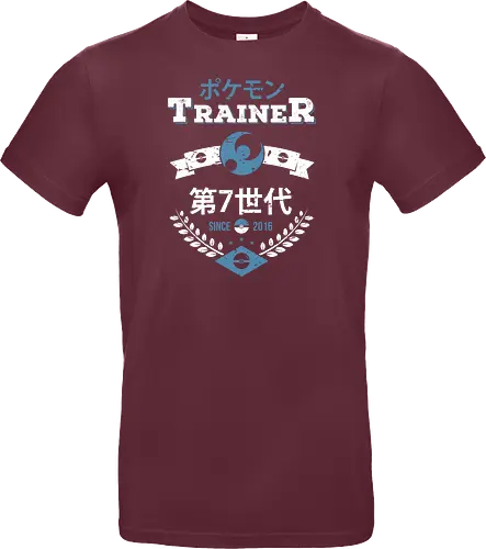 Moon Trainer
