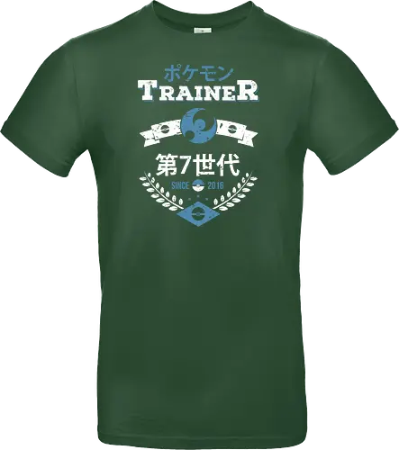 Moon Trainer