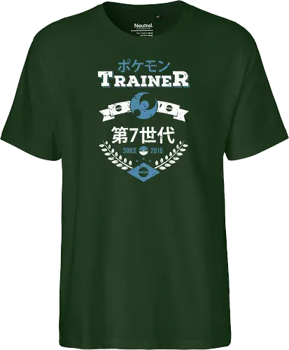 Moon Trainer
