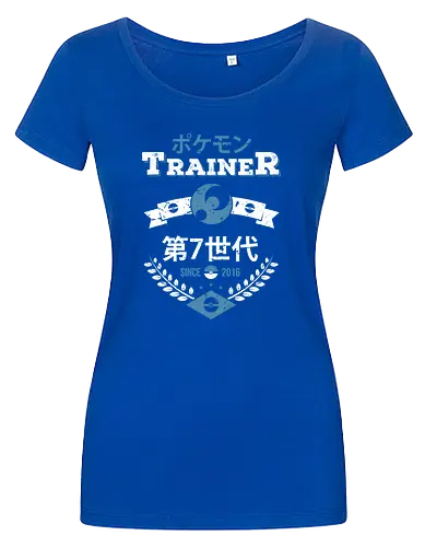 Moon Trainer