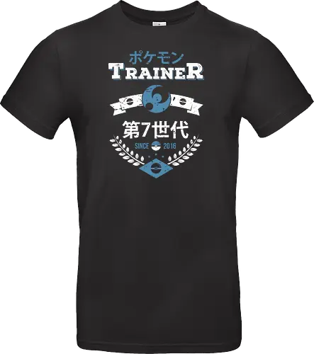 Moon Trainer