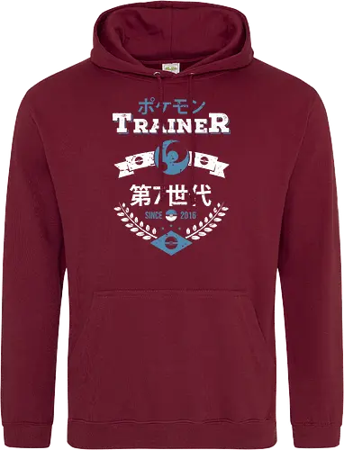 Moon Trainer