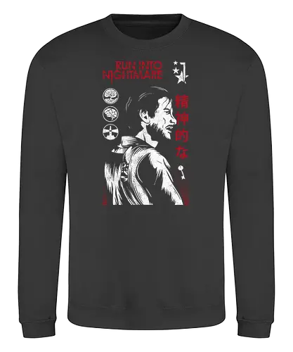 Run into a Nightmare - the evil within, gaming, horror - Sweatshirt