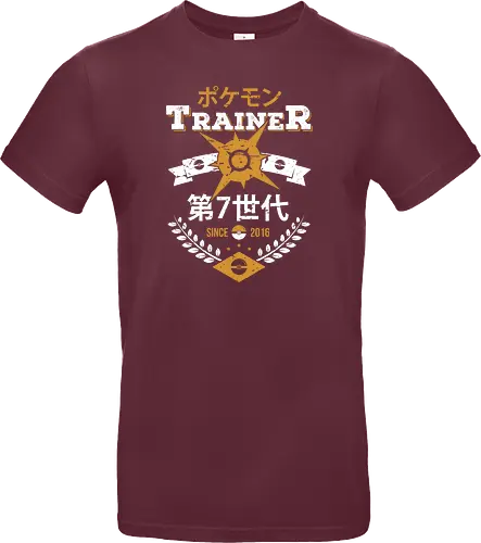 Sun Trainer