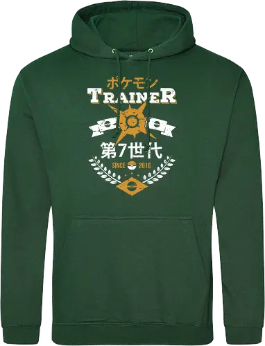 Sun Trainer