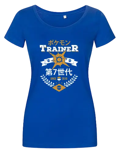 Sun Trainer